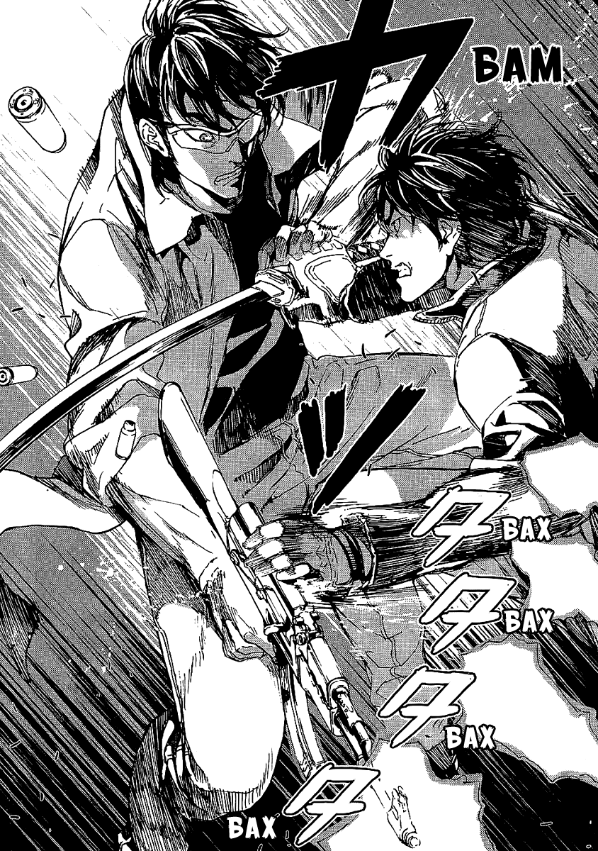 Манга Пока смерть не разлучит нас - Глава 90 Страница 21