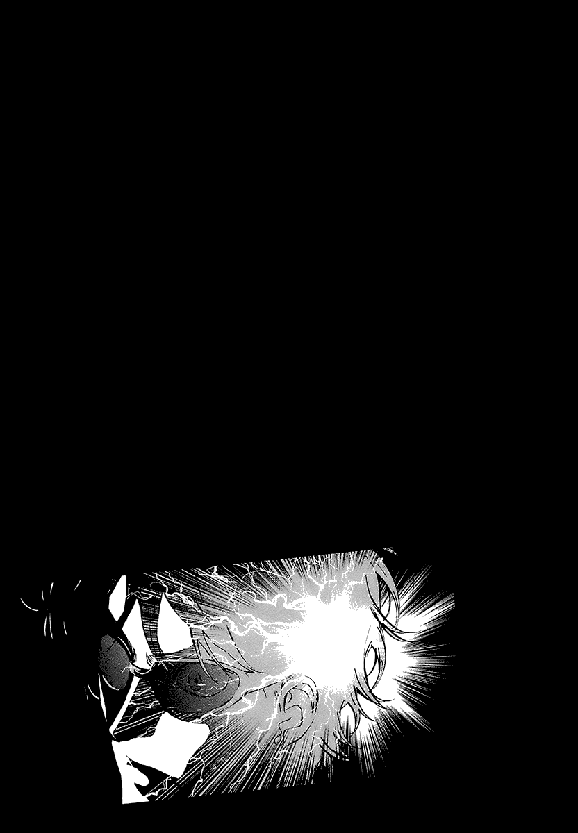 Манга Пока смерть не разлучит нас - Глава 89 Страница 24