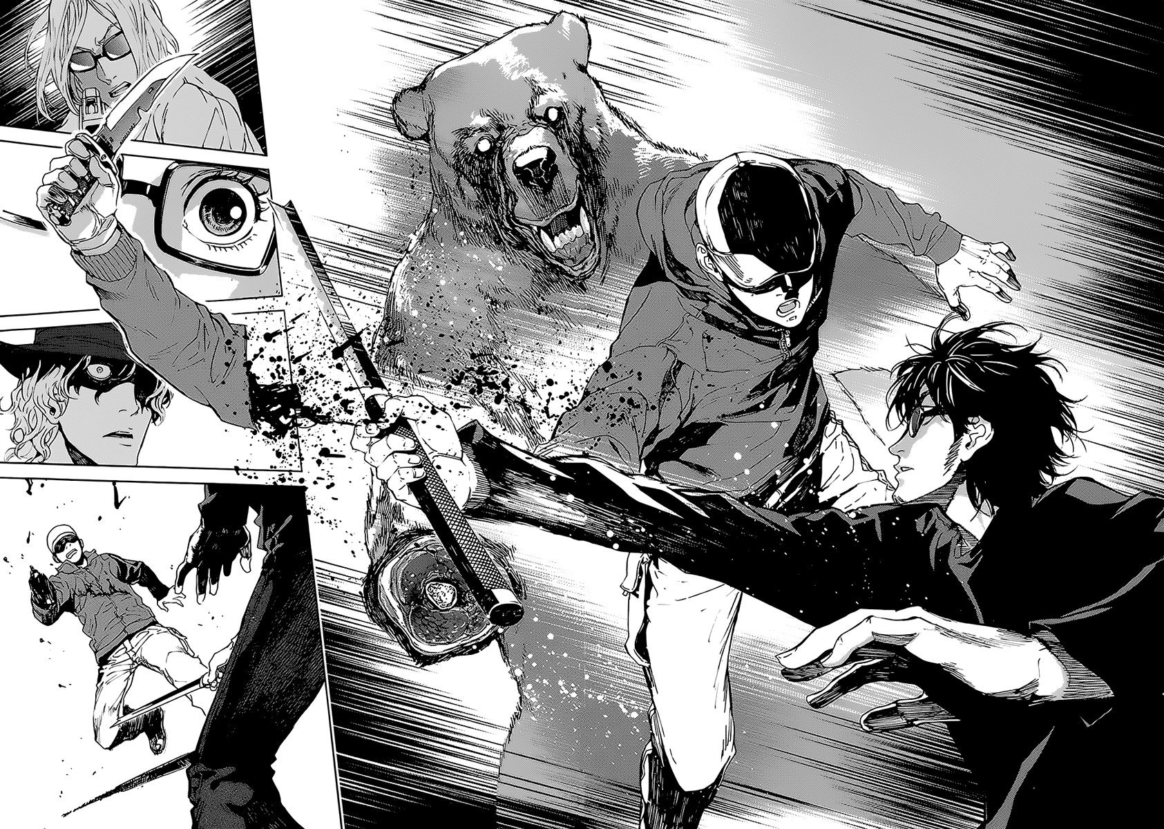 Манга Пока смерть не разлучит нас - Глава 89 Страница 12