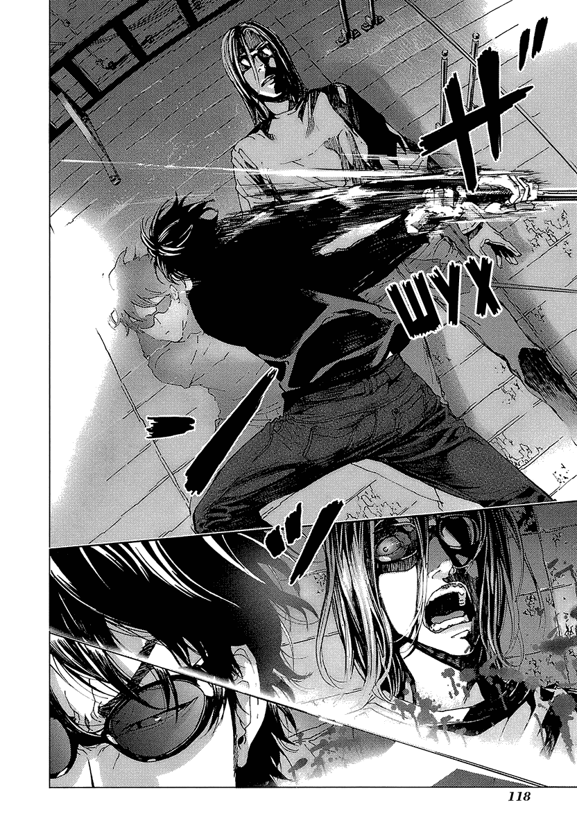 Манга Пока смерть не разлучит нас - Глава 89 Страница 21