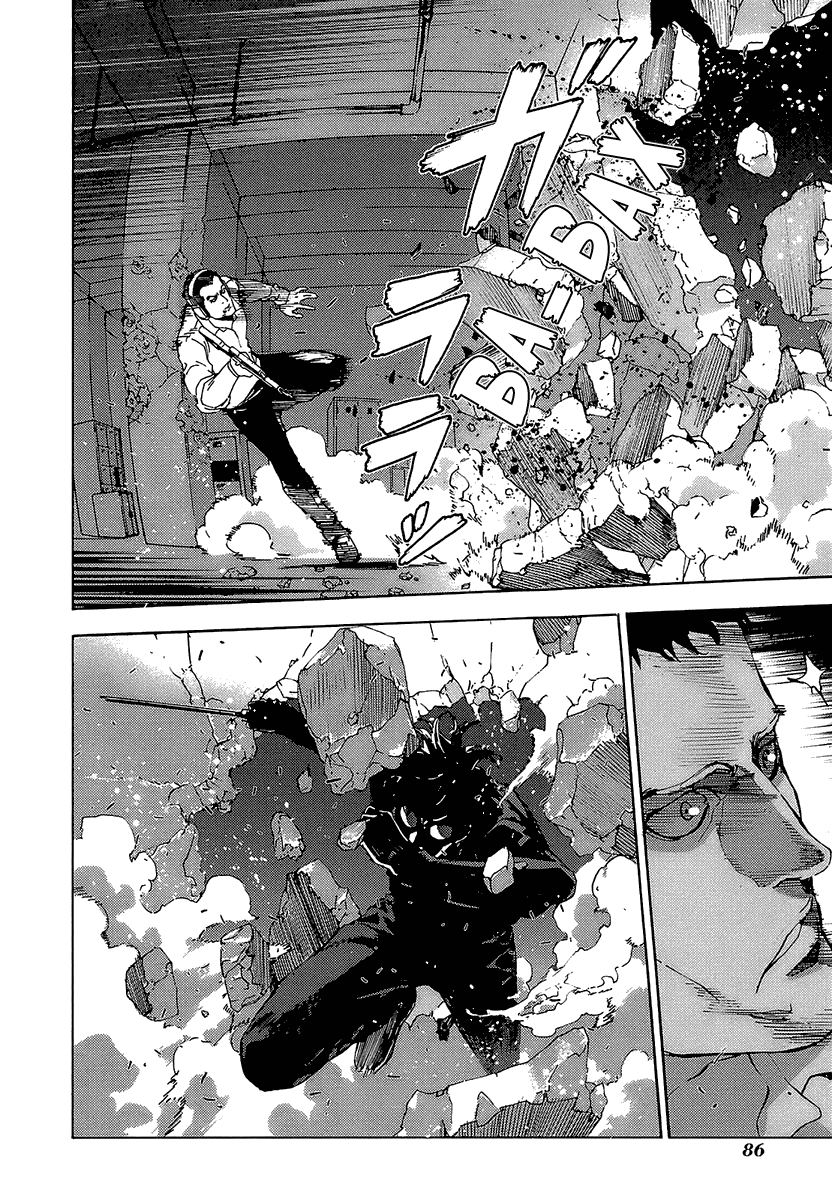 Манга Пока смерть не разлучит нас - Глава 88 Страница 10