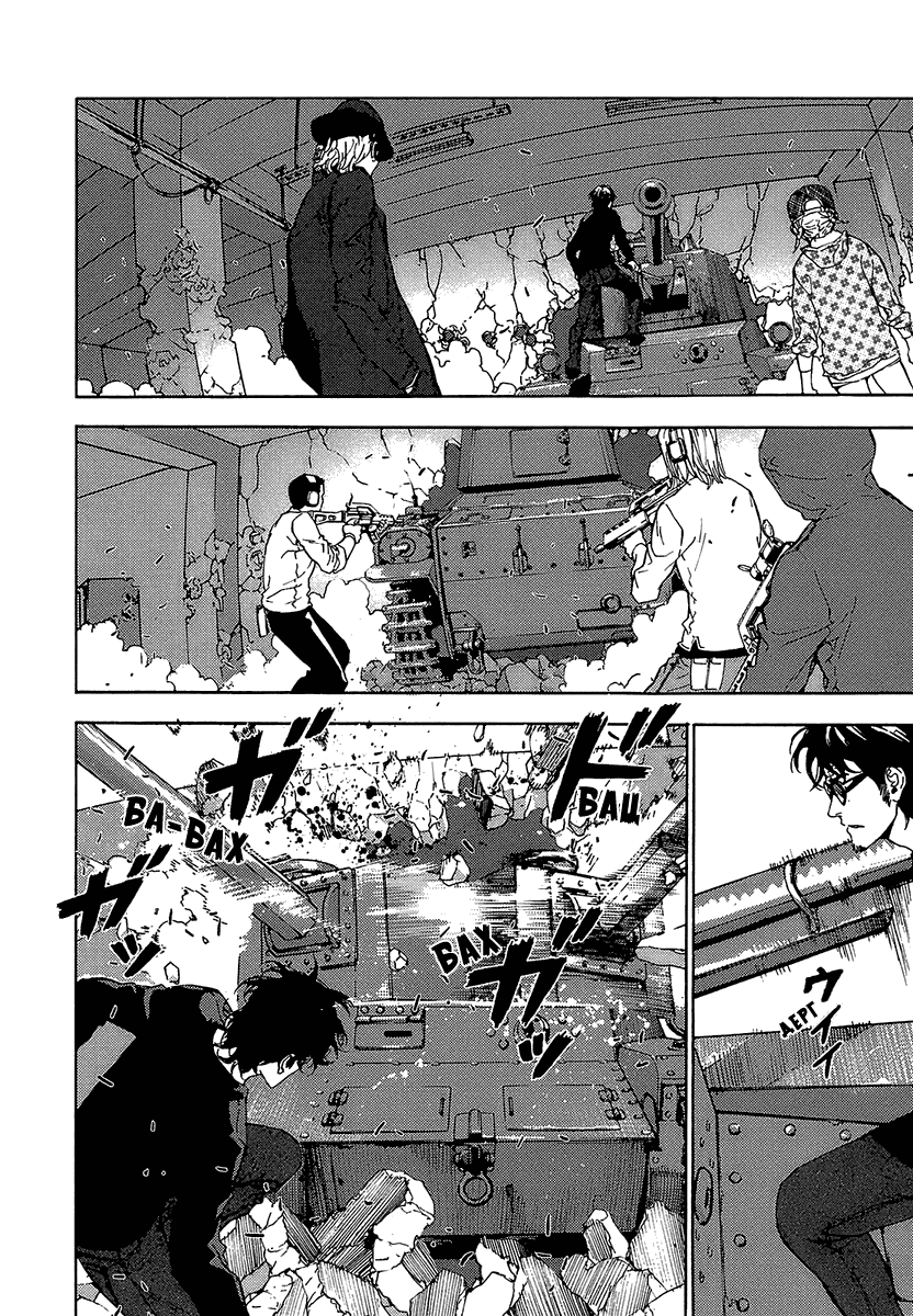 Манга Пока смерть не разлучит нас - Глава 88 Страница 8