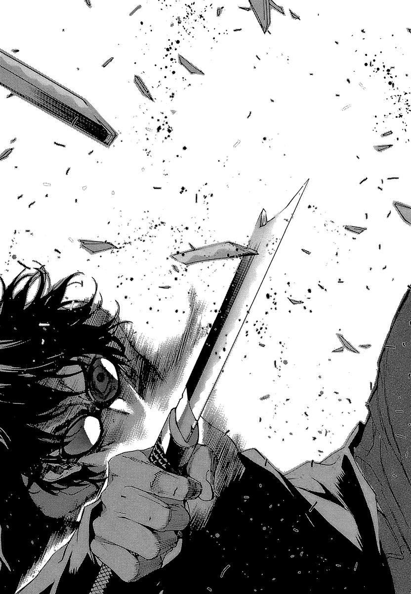 Манга Пока смерть не разлучит нас - Глава 86 Страница 21