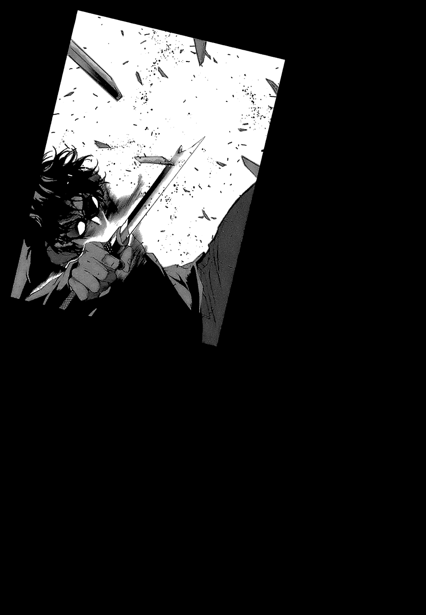 Манга Пока смерть не разлучит нас - Глава 86 Страница 24