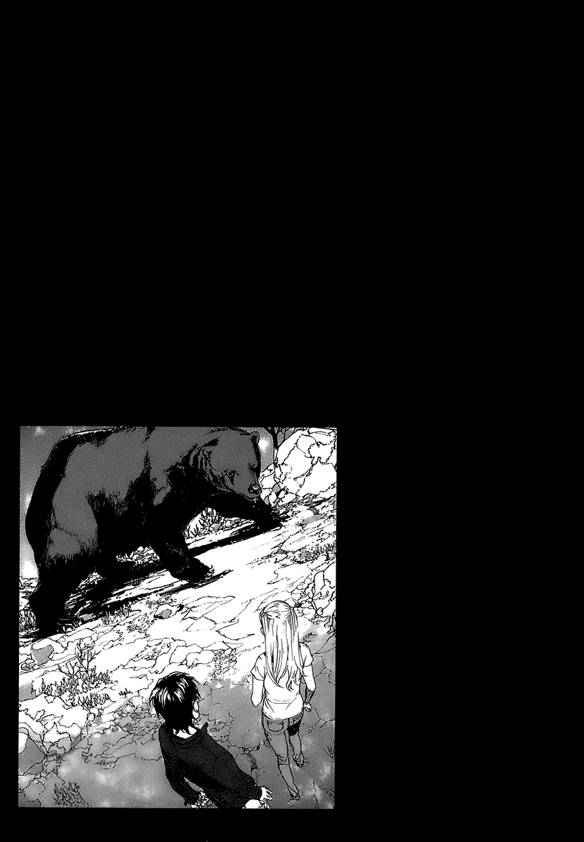 Манга Пока смерть не разлучит нас - Глава 85 Страница 30