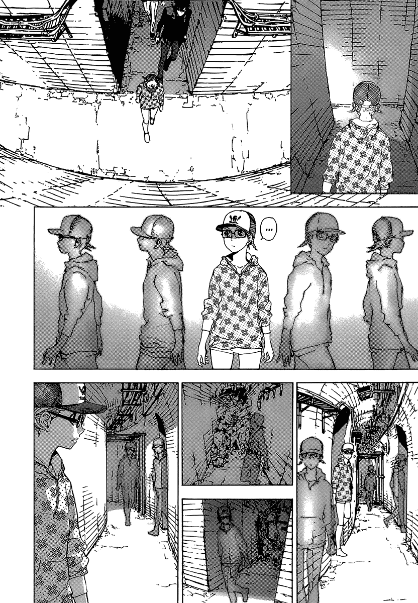 Манга Пока смерть не разлучит нас - Глава 85 Страница 21