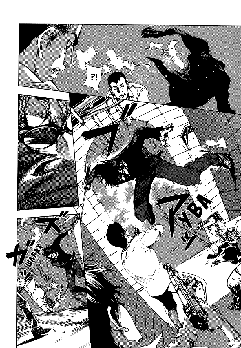 Манга Пока смерть не разлучит нас - Глава 85 Страница 25