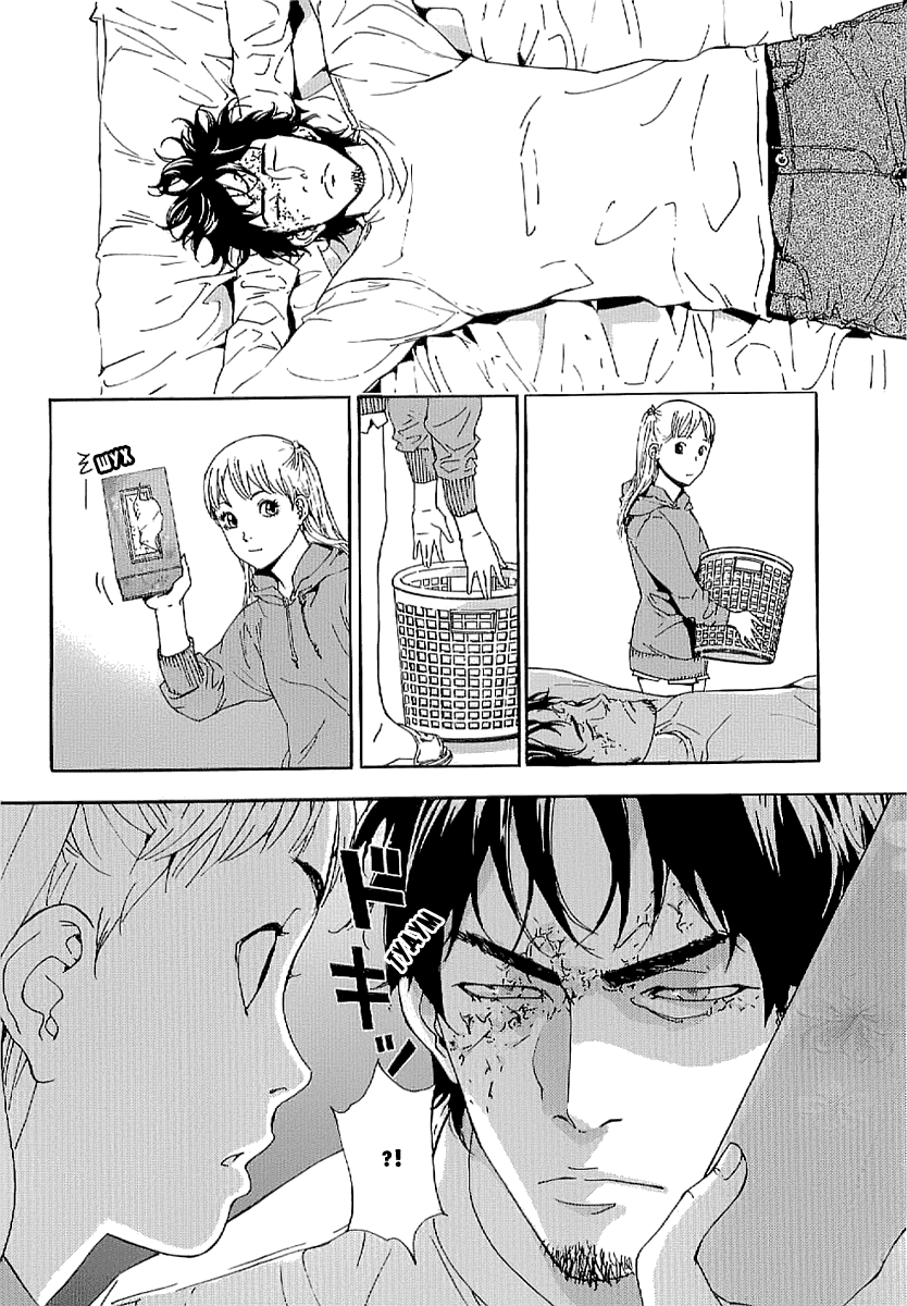 Манга Пока смерть не разлучит нас - Глава 79 Страница 15