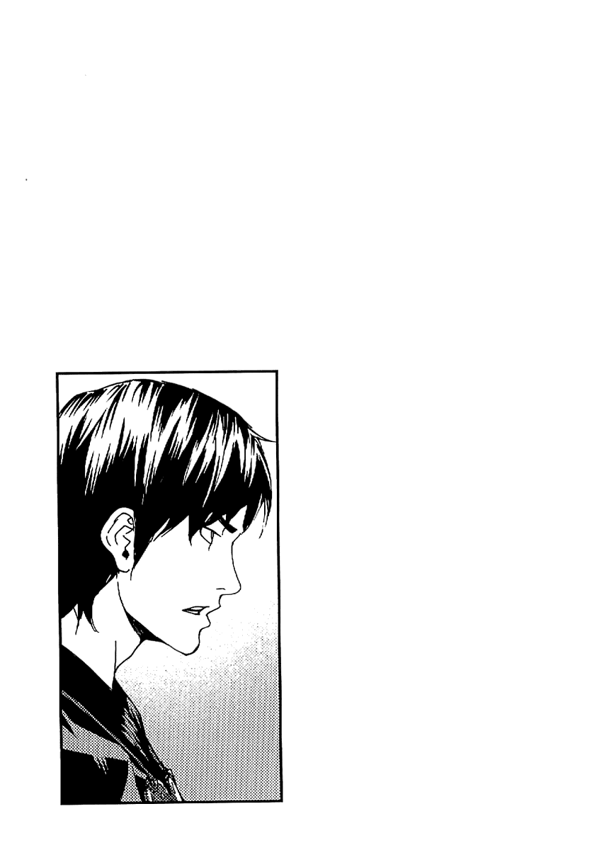 Манга Пока смерть не разлучит нас - Глава 78 Страница 17