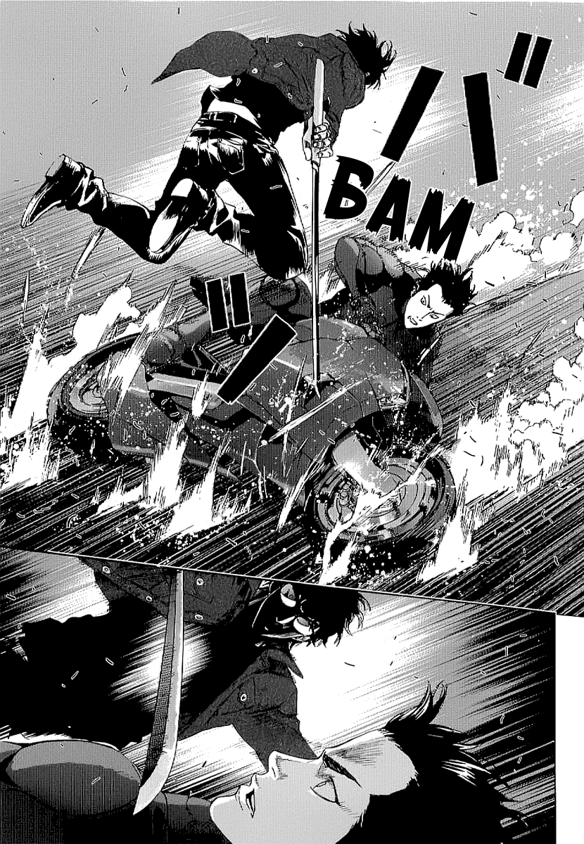 Манга Пока смерть не разлучит нас - Глава 76 Страница 16