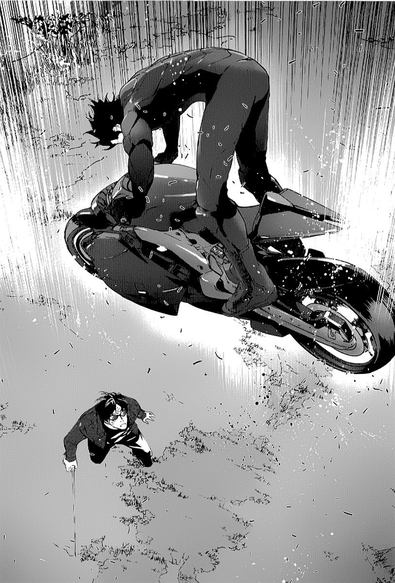 Манга Пока смерть не разлучит нас - Глава 76 Страница 7