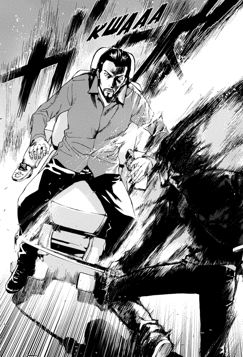 Манга Пока смерть не разлучит нас - Глава 74 Страница 5