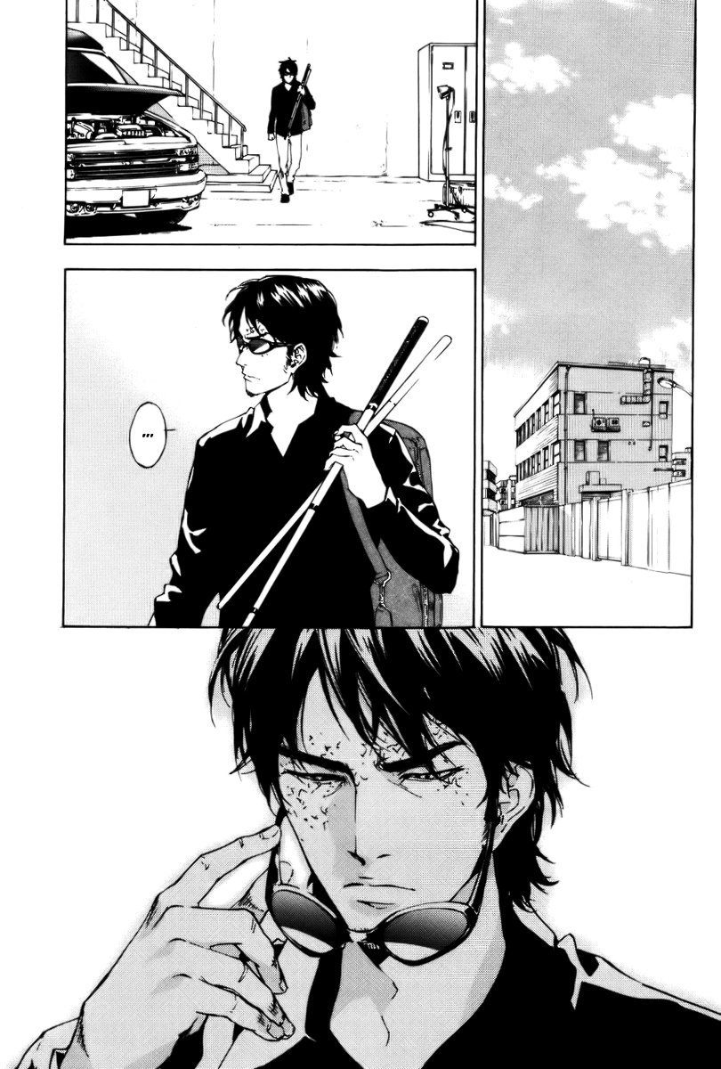 Манга Пока смерть не разлучит нас - Глава 69 Страница 1