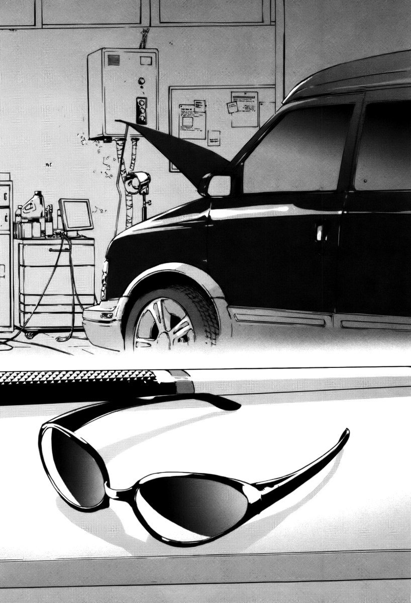 Манга Пока смерть не разлучит нас - Глава 69 Страница 2