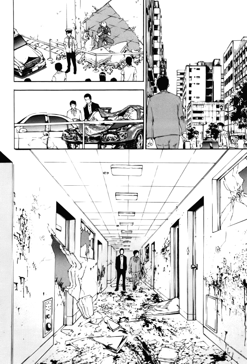 Манга Пока смерть не разлучит нас - Глава 68 Страница 12