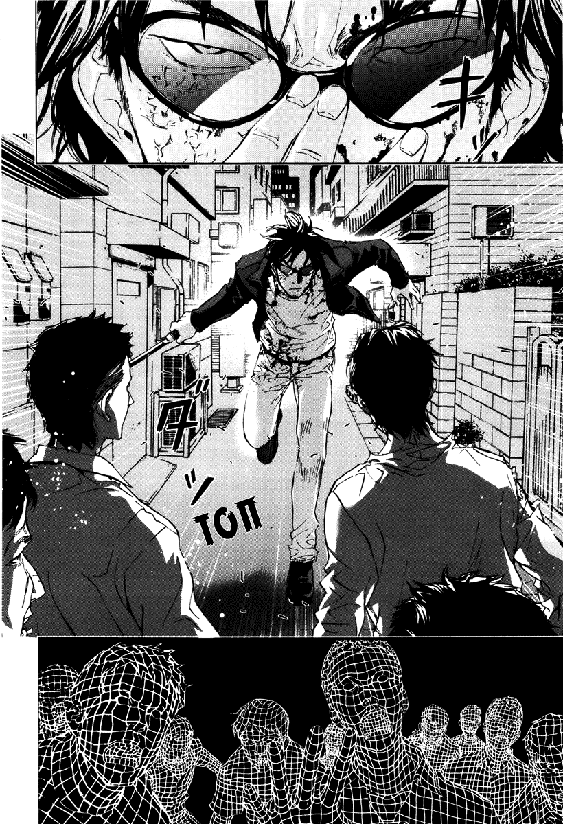 Манга Пока смерть не разлучит нас - Глава 65 Страница 9