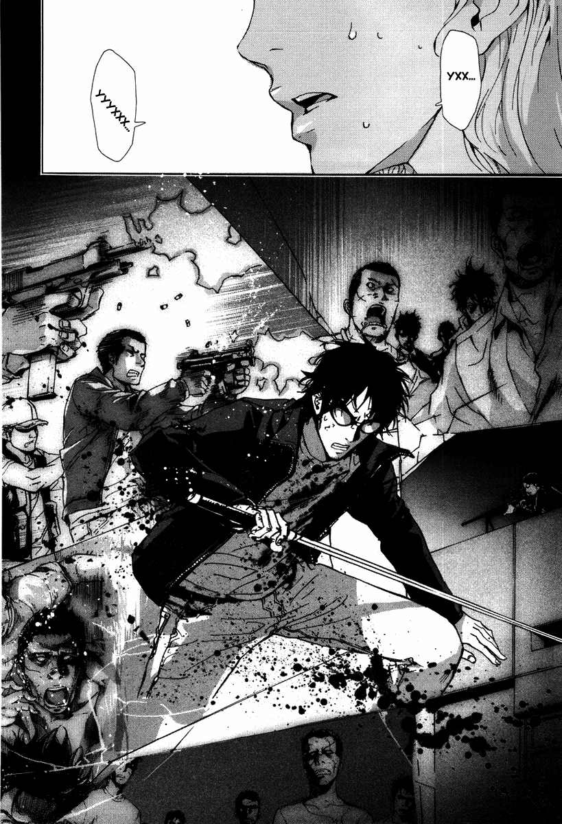 Манга Пока смерть не разлучит нас - Глава 65 Страница 7