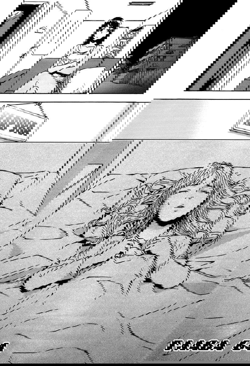 Манга Пока смерть не разлучит нас - Глава 64 Страница 2