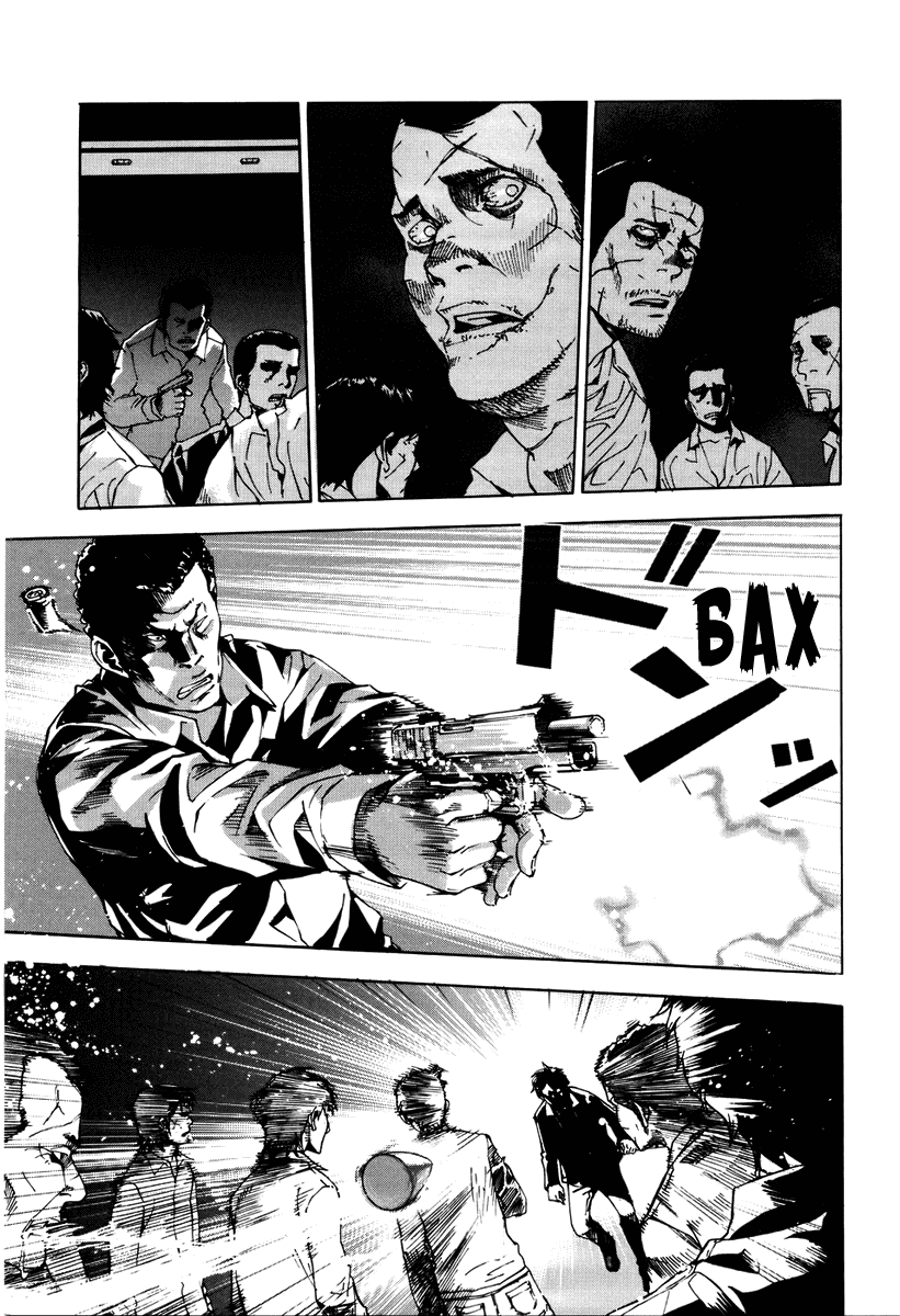 Манга Пока смерть не разлучит нас - Глава 64 Страница 10