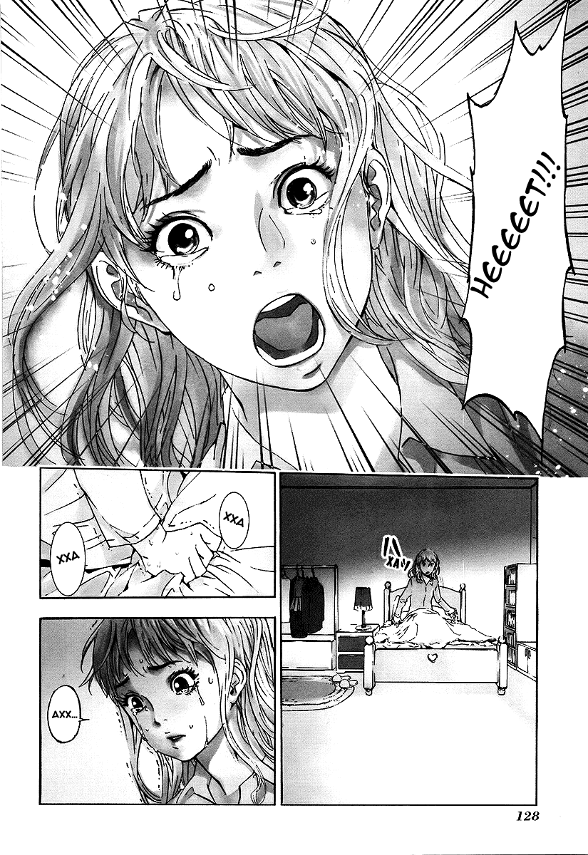 Манга Пока смерть не разлучит нас - Глава 63 Страница 4