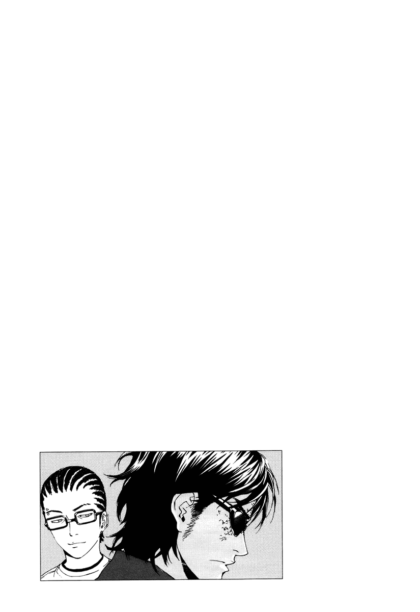 Манга Пока смерть не разлучит нас - Глава 62 Страница 24