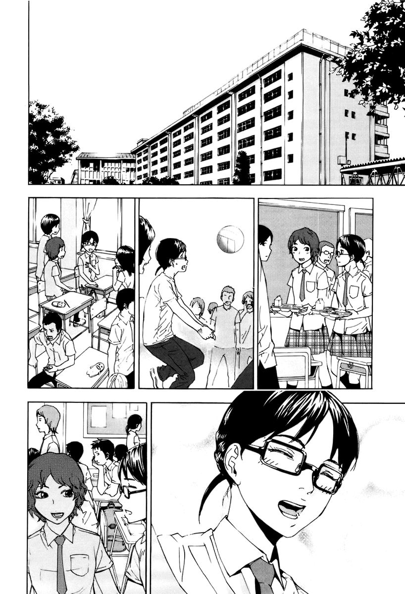 Манга Пока смерть не разлучит нас - Глава 60 Страница 14