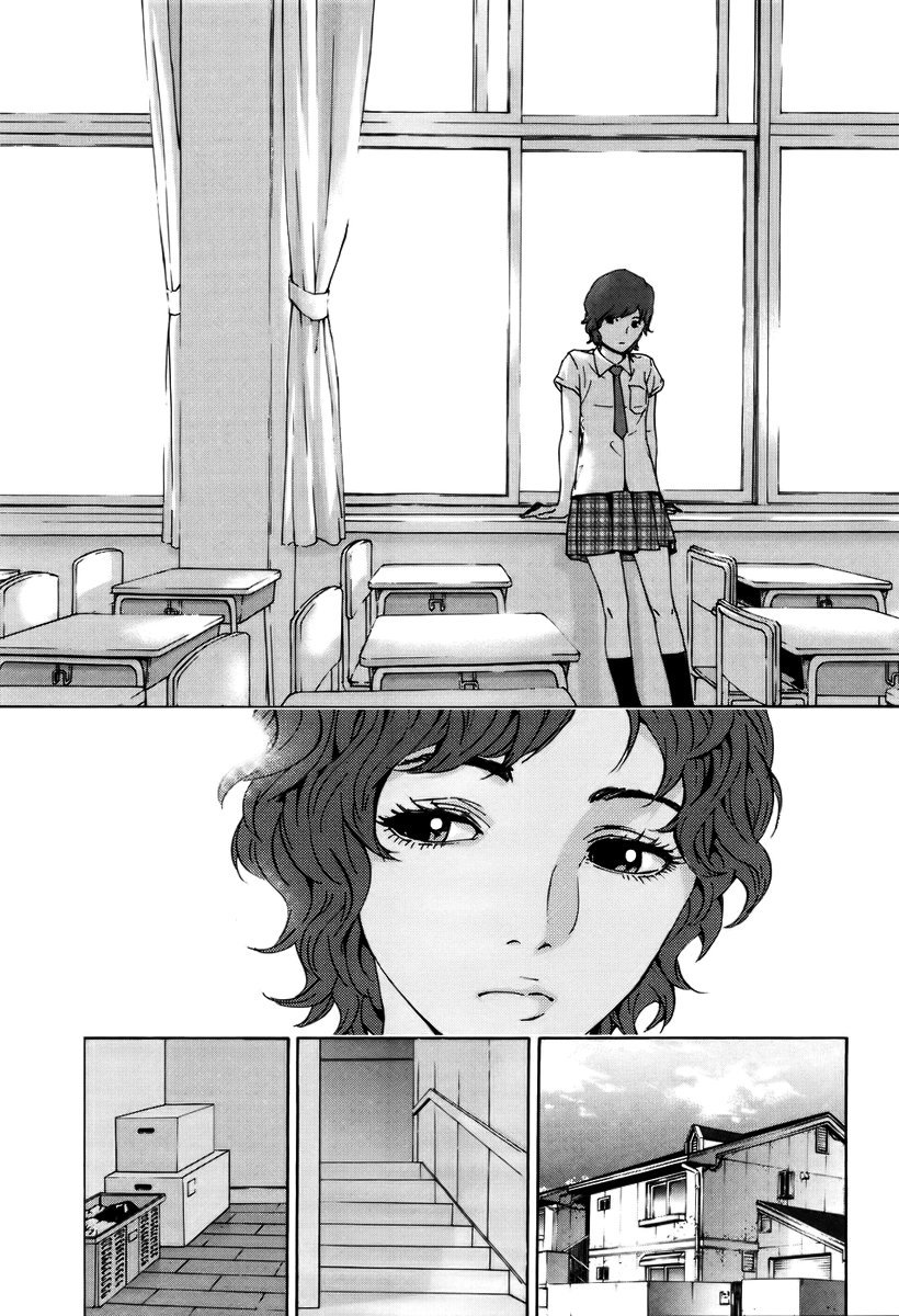 Манга Пока смерть не разлучит нас - Глава 60 Страница 23