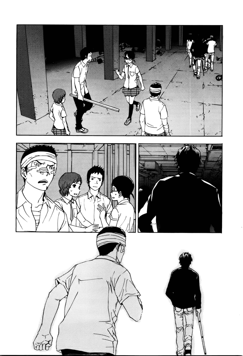 Манга Пока смерть не разлучит нас - Глава 59 Страница 22