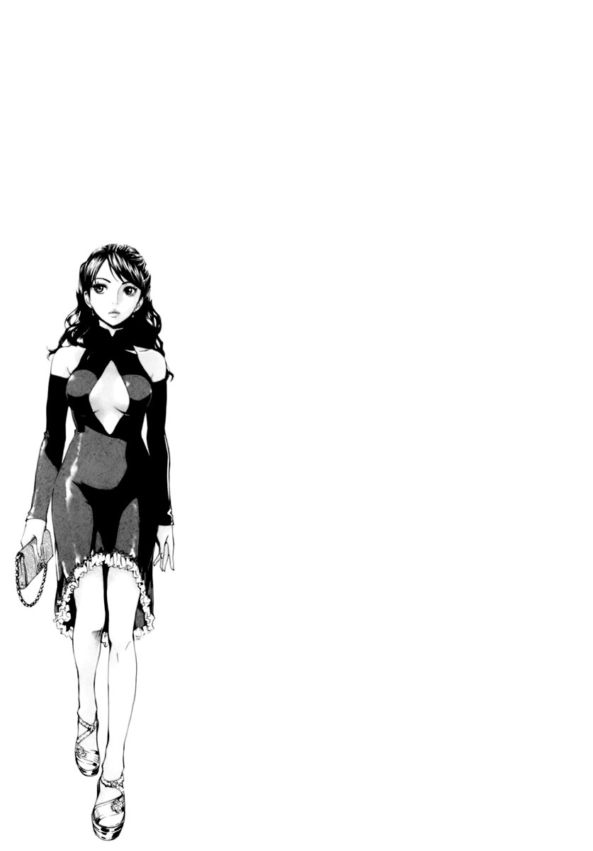 Манга Пока смерть не разлучит нас - Глава 56 Страница 28