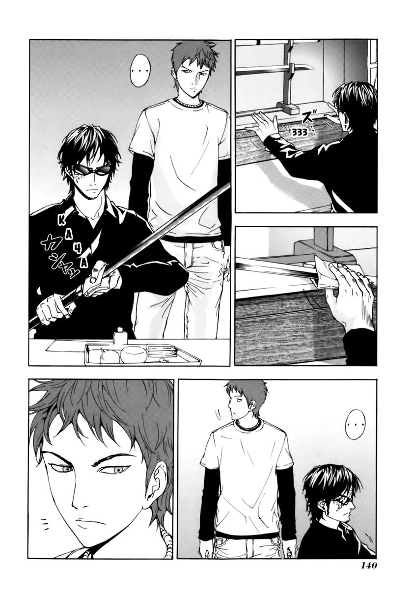 Манга Пока смерть не разлучит нас - Глава 54 Страница 19