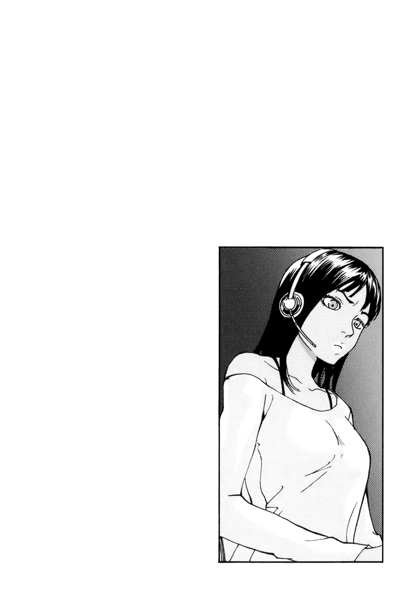 Манга Пока смерть не разлучит нас - Глава 52 Страница 19