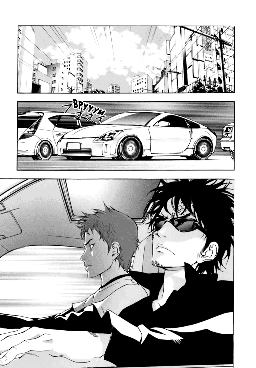 Манга Пока смерть не разлучит нас - Глава 52 Страница 18