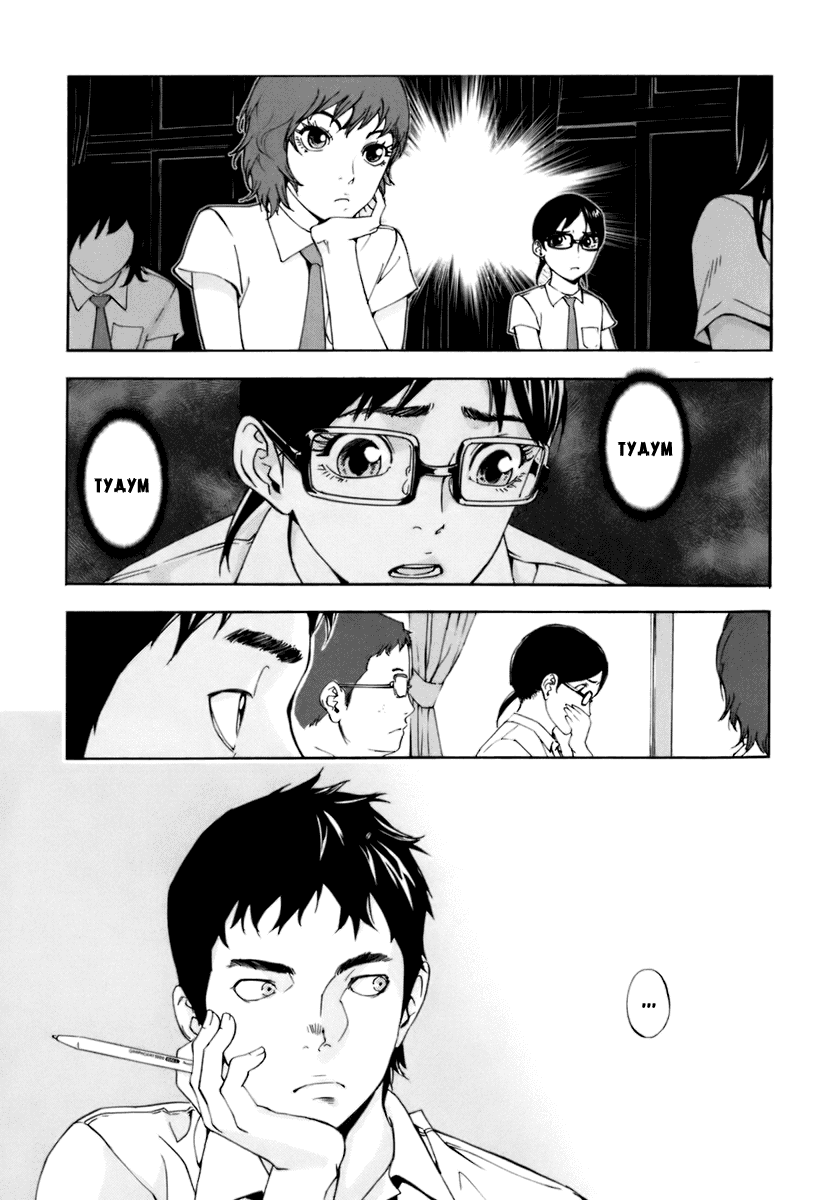 Манга Пока смерть не разлучит нас - Глава 51 Страница 21