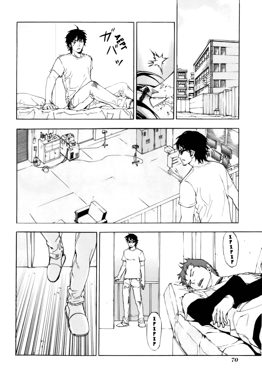 Манга Пока смерть не разлучит нас - Глава 51 Страница 16