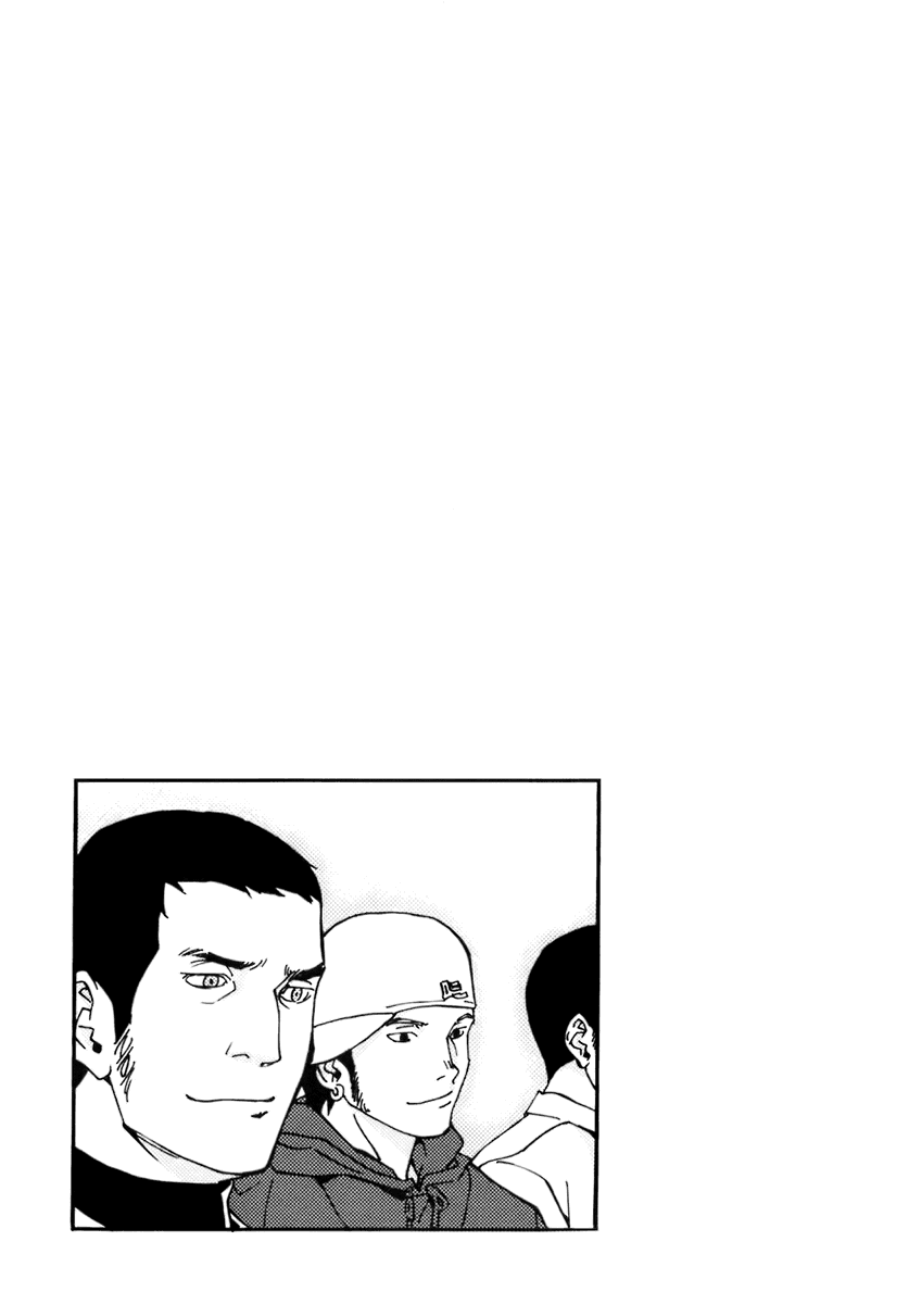 Манга Пока смерть не разлучит нас - Глава 51 Страница 22