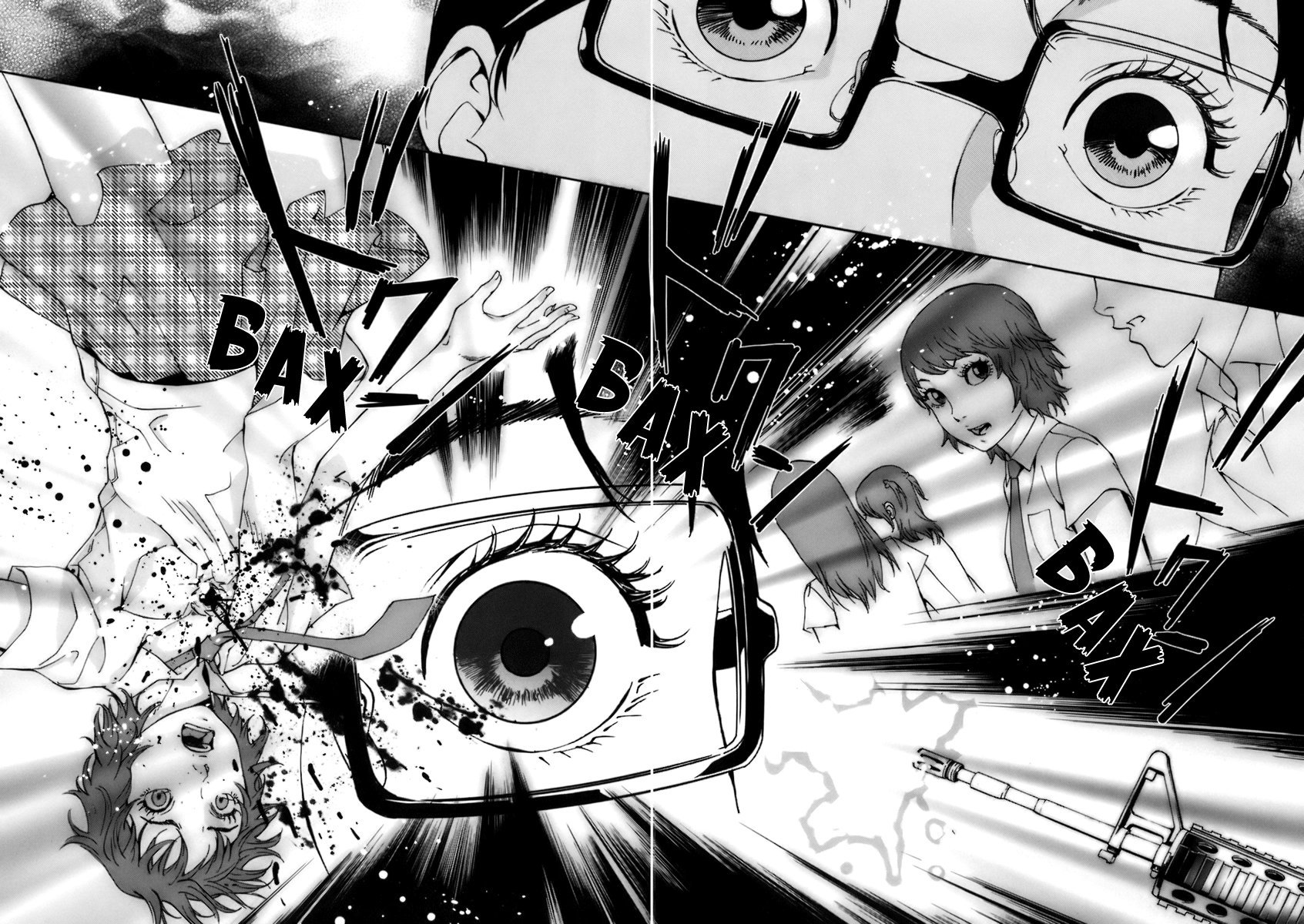 Манга Пока смерть не разлучит нас - Глава 51 Страница 20