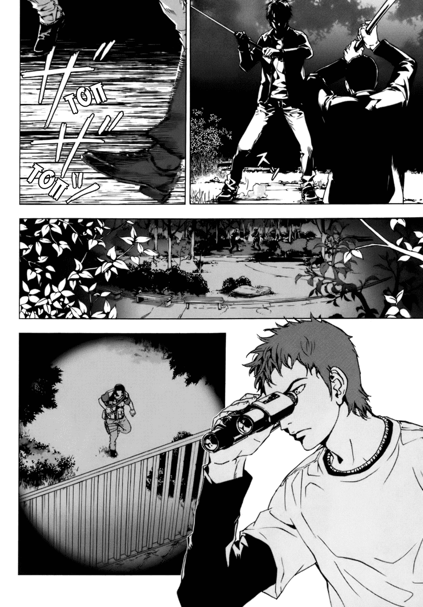 Манга Пока смерть не разлучит нас - Глава 49 Страница 10