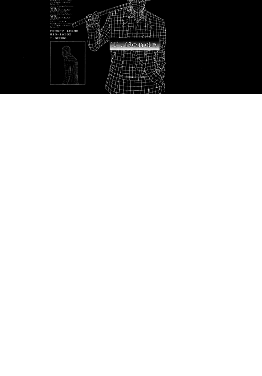 Манга Пока смерть не разлучит нас - Глава 49 Страница 28