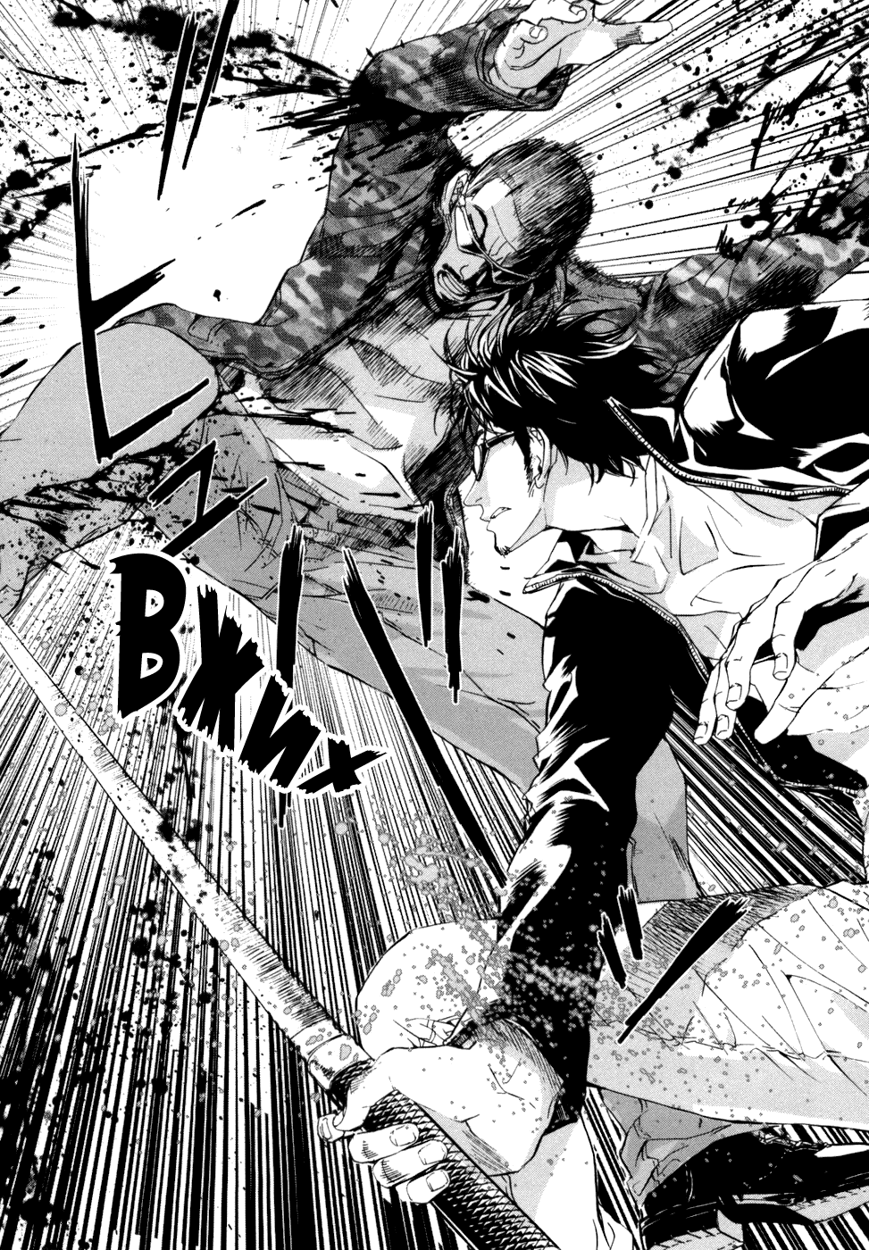 Манга Пока смерть не разлучит нас - Глава 47 Страница 13