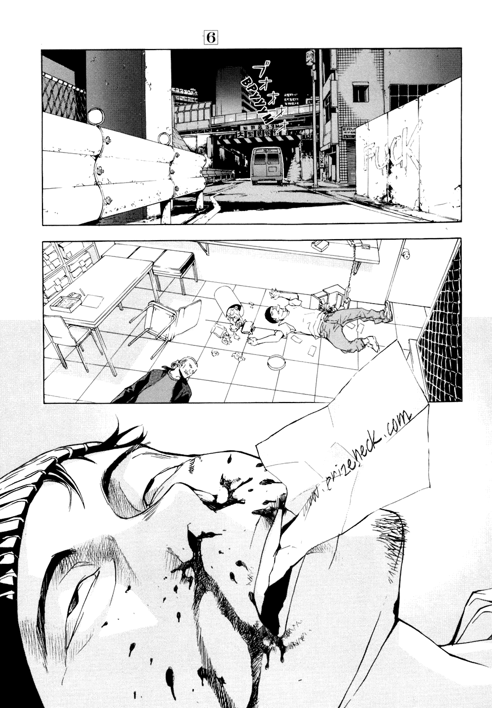 Манга Пока смерть не разлучит нас - Глава 45 Страница 5