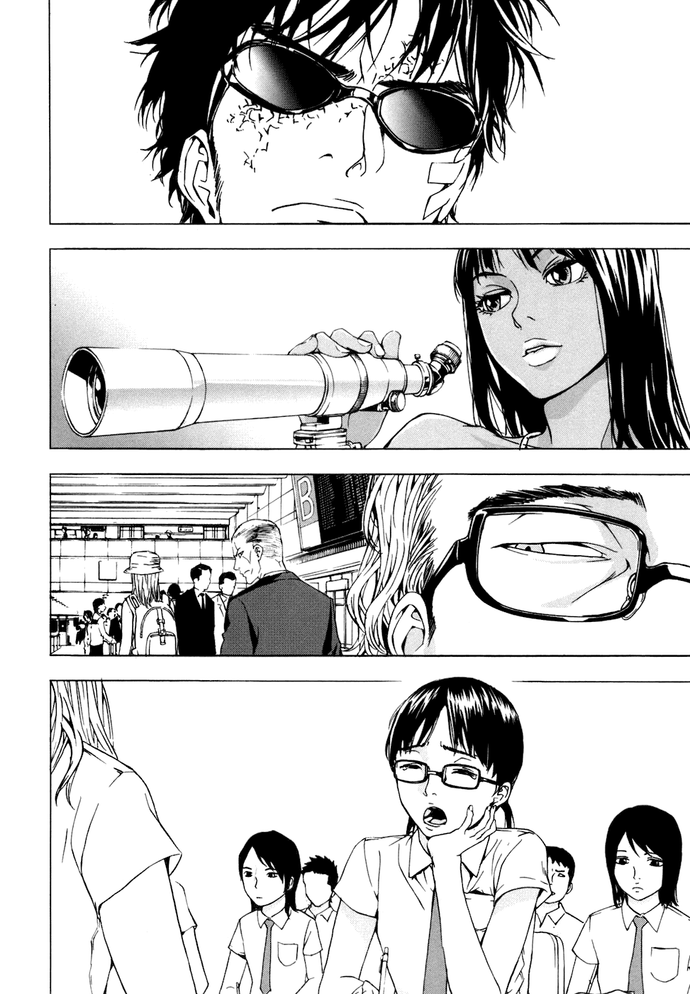 Манга Пока смерть не разлучит нас - Глава 42 Страница 26