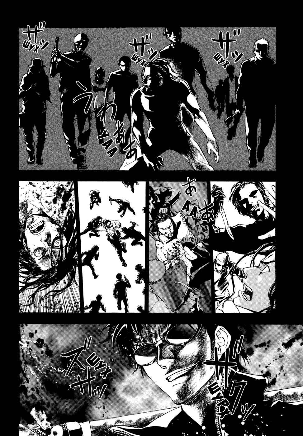 Манга Пока смерть не разлучит нас - Глава 42 Страница 12