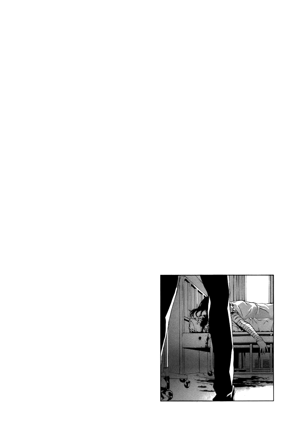 Манга Пока смерть не разлучит нас - Глава 42 Страница 27