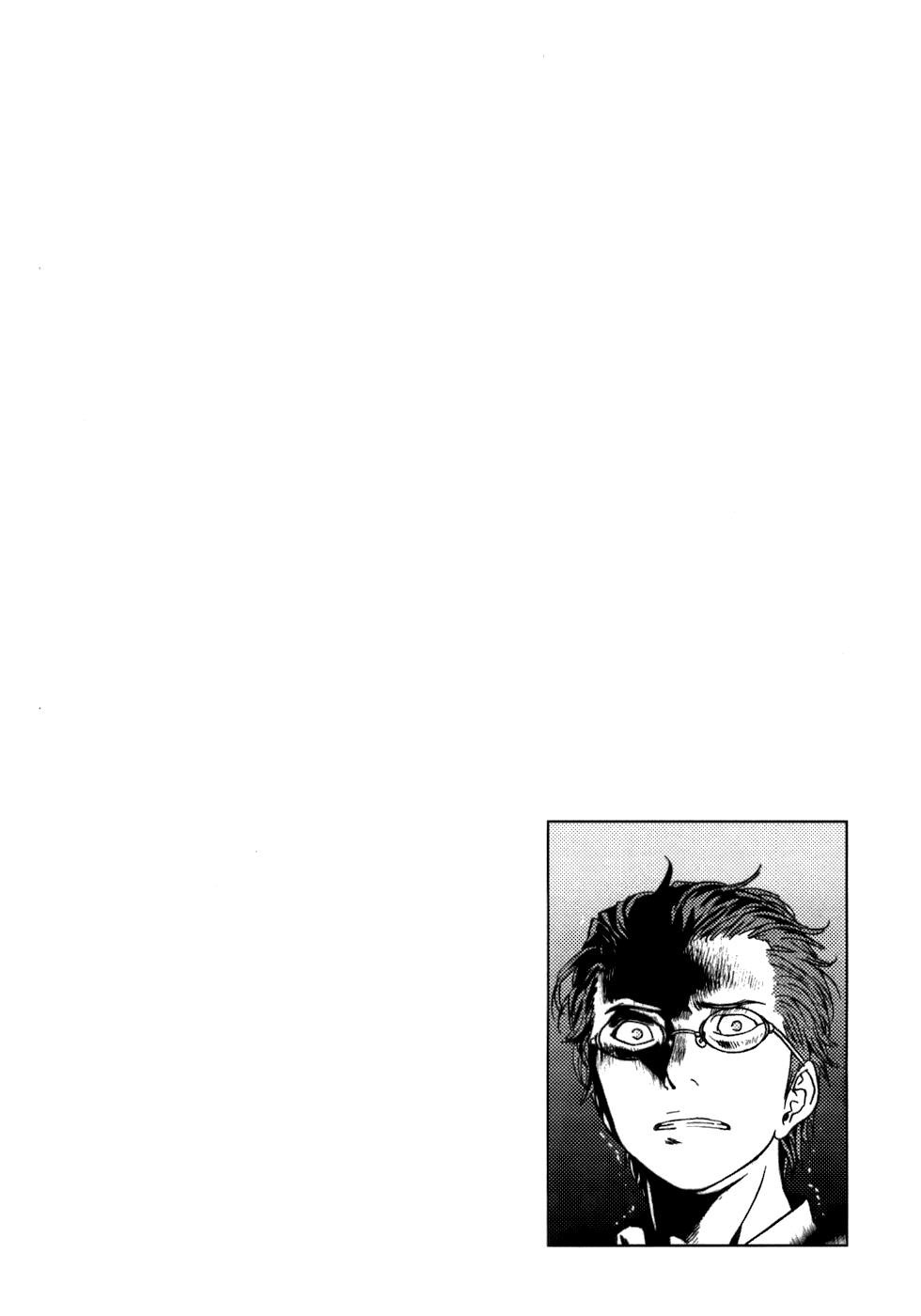 Манга Пока смерть не разлучит нас - Глава 38 Страница 26