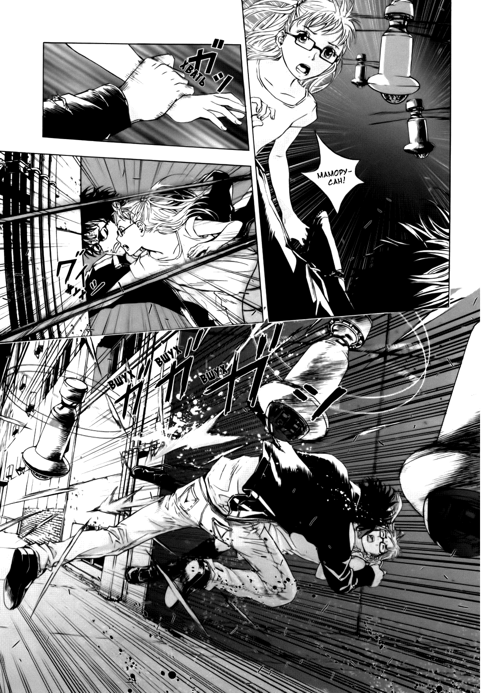 Манга Пока смерть не разлучит нас - Глава 36 Страница 4