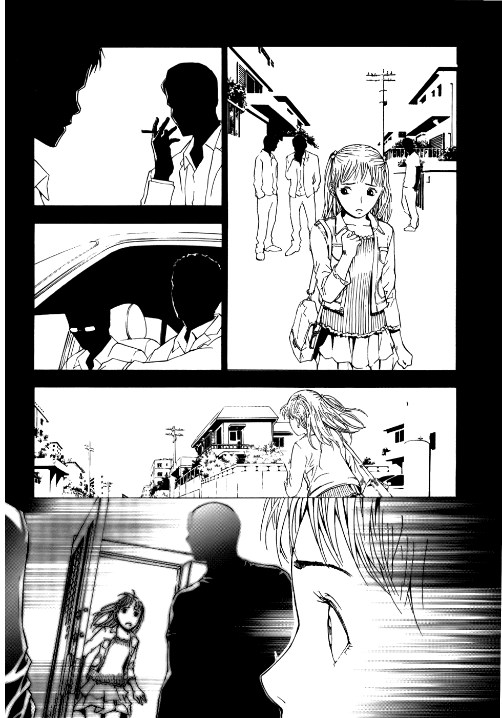 Манга Пока смерть не разлучит нас - Глава 35 Страница 13