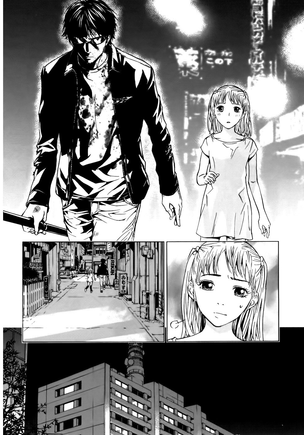 Манга Пока смерть не разлучит нас - Глава 34 Страница 19