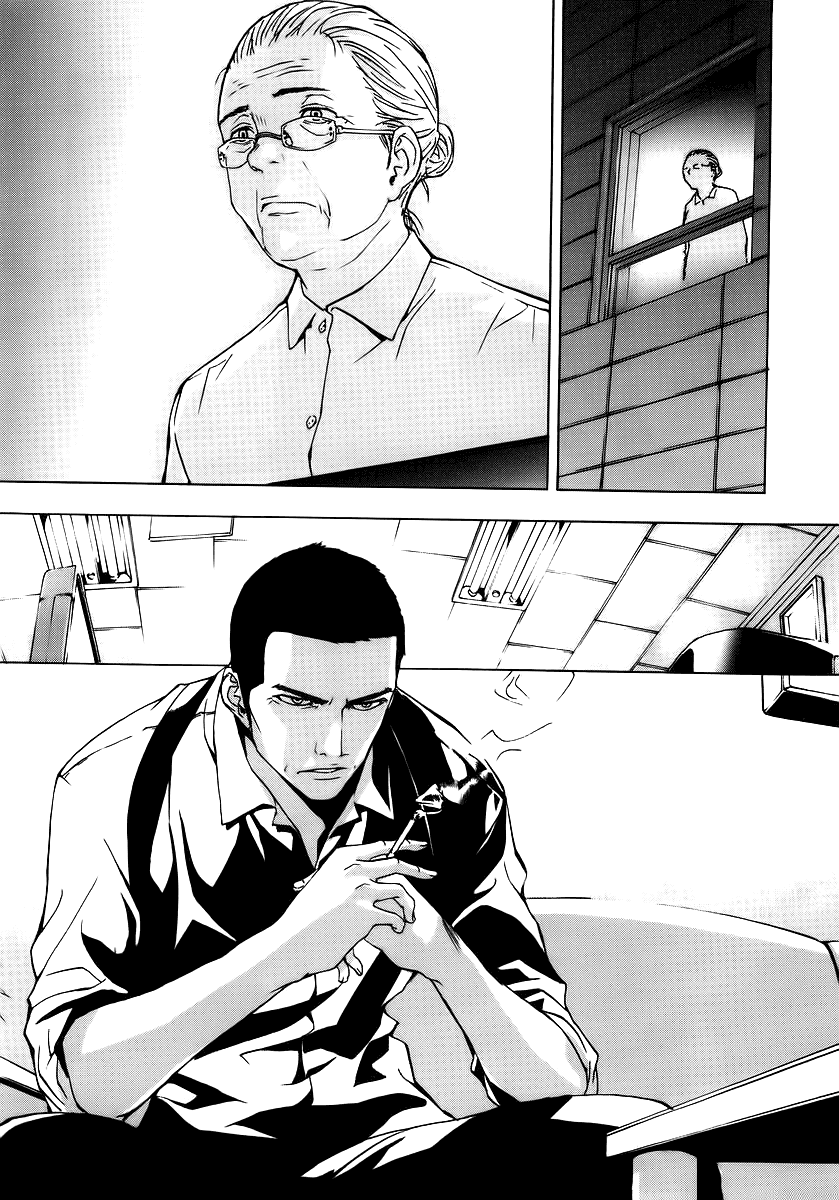 Манга Пока смерть не разлучит нас - Глава 31 Страница 26