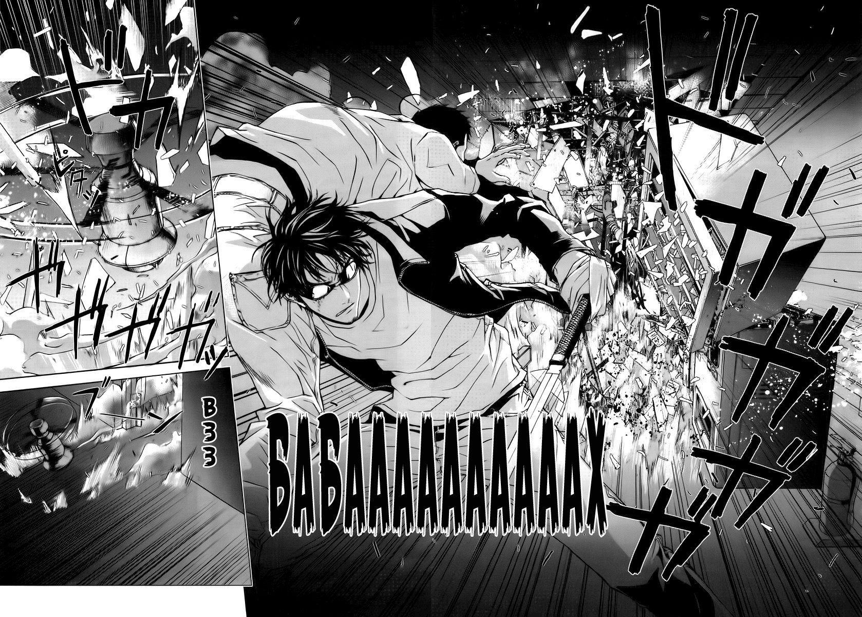 Манга Пока смерть не разлучит нас - Глава 31 Страница 17