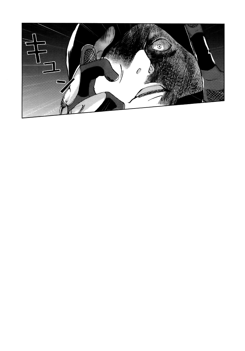 Манга Пока смерть не разлучит нас - Глава 30 Страница 22